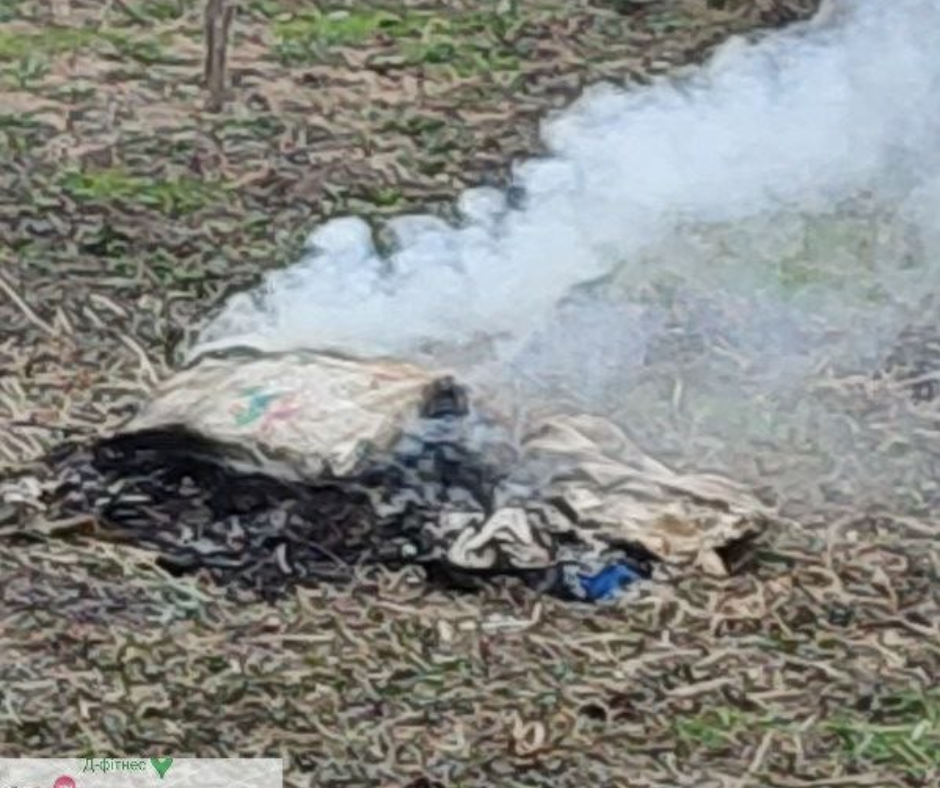 Муніципальна інспекція оштрафувала порушника, який спалював сміття на вулиці Ужгородській