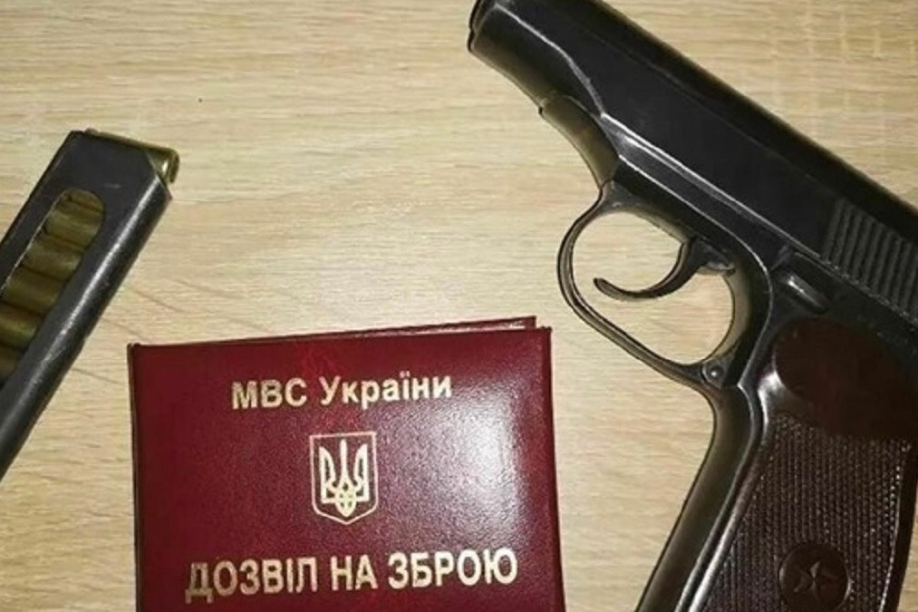 В Україні розроблять закон про вільний обіг зброї для цивільних: що він передбачатиме