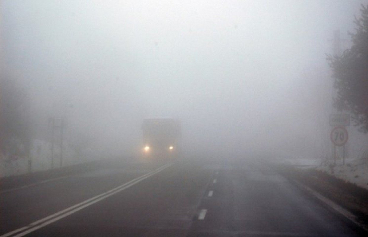 Впродовж доби 14 грудня на більшій частині території області очікуються тумани.
