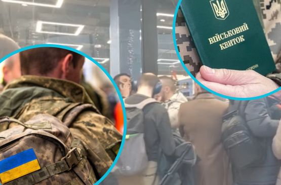 Військовий аналітик зробив заяву про можливість призову до ЗСУ українців, які виїхали до інших країн.