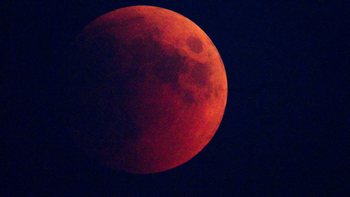 Ввечері 7 серпня по всій території України можна буде спостерігати часткове тіньове місячне затемнення.

