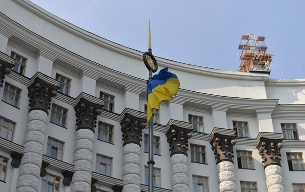 Екстрене засідання Кабінету Міністрів України нібито заплановано на 16:00. Його тема - ціна на газ.
