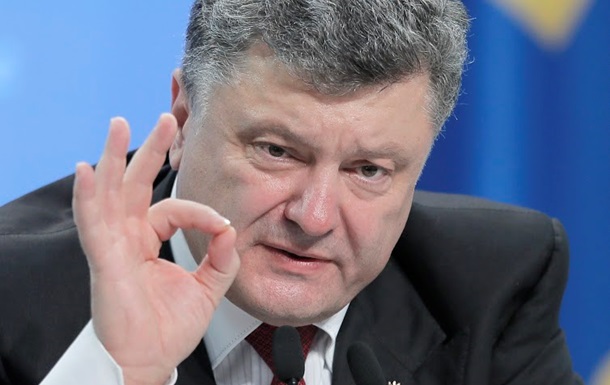 Порошенко: в українських школах другою мовою має бути англійська