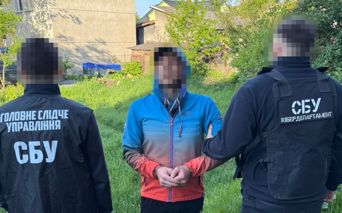 СБУ затримала агента ФСБ, який збирав дані для ударів по Львівській області