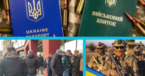Чи й справді українські чоловіки за кордоном не зможуть отримати новий паспорт?