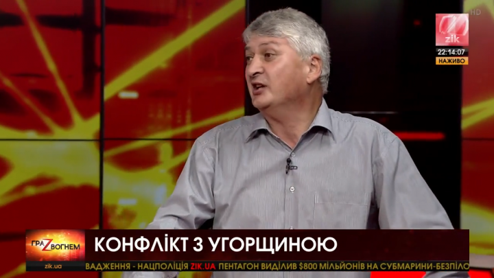 Тібор Томпа: "Україна зробила крок до тотальної асиміляції угорців" (ВІДЕО)