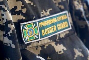 Об этом информирует Государственная пограничная служба Украины.

