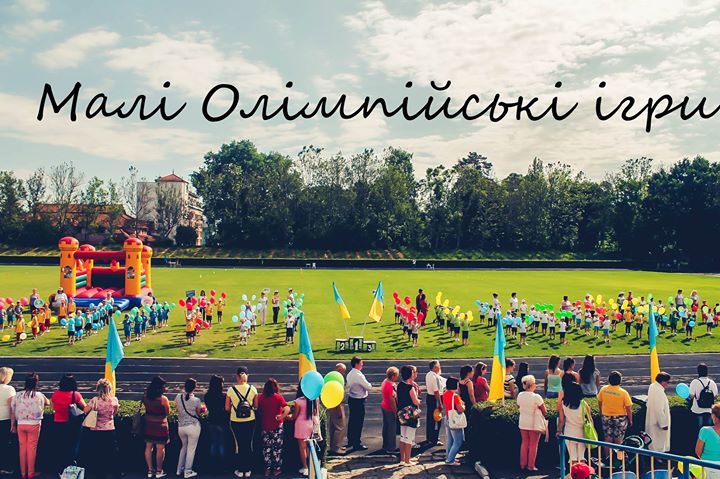 Вчора, 1 червня, до Всесвітнього дня захисту дітей, вже традиційно на стадіоні на СОК ДЮСШ відбулися малі олімпійські ігри.