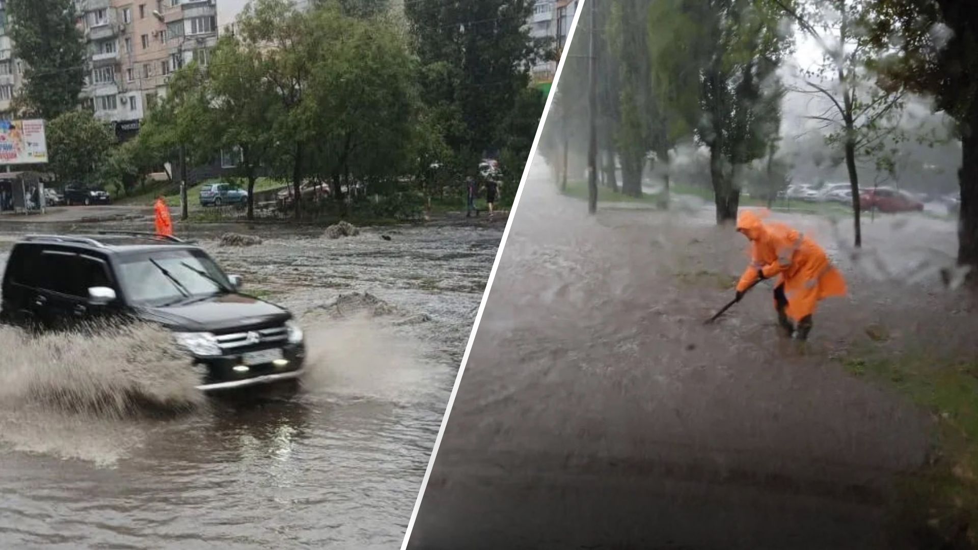 Вулиці міста пішли під воду: одну з областей України накрила потужна злива (ФОТО)