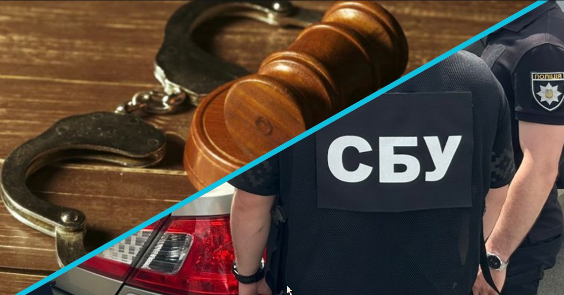 Адвоката із Закарпаття підозрюють у криміналі: що він скоїв?