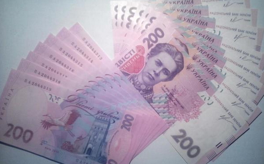 Найбільше за кількістю в обігу перебуває банкнот номіналом 200 гривень (21,8%), монет — 10 копійок (29%).
