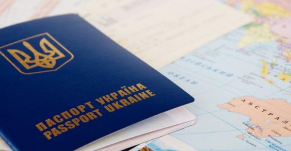 Триває аномально підвищений попит на оформлення закордонних паспортів, пов'язаний із відпускним сезоном та запровадженням безвізового режиму ЄС для України.