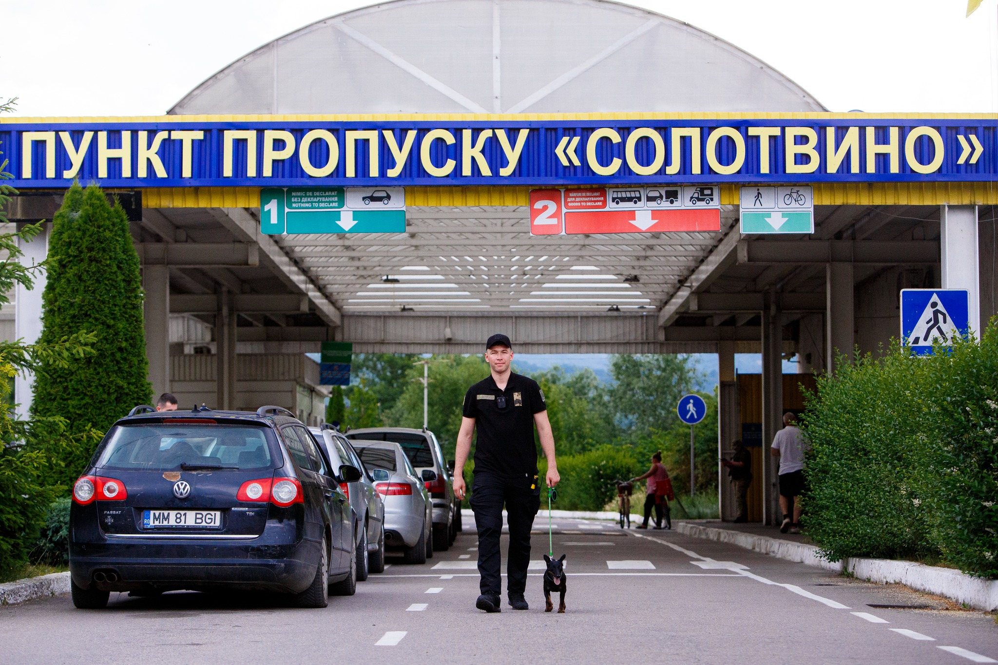 Малюнок до статті Закарпаття, важливо!: на одному з КПП області частково призупинено пропуску транспортних засобів%