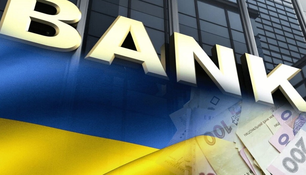 В Україні два державні банки підуть на продаж: що потрібно знати клієнтам