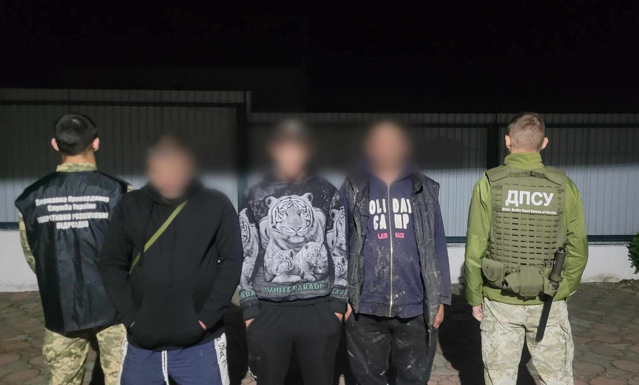 Троє порушників штурмували один з кордонів Закарпаття: що відомо