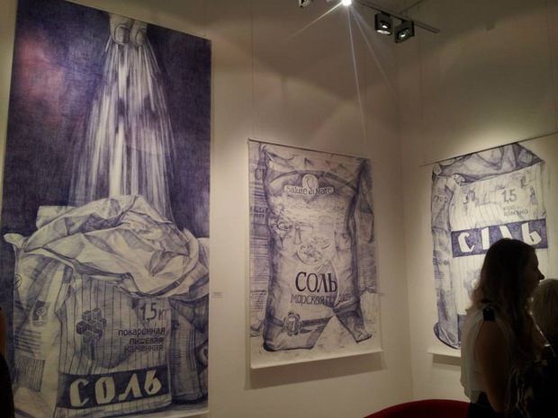 Сьогодні у мистецькому центрі «Галерея ІЛЬКО» відкрили виставку сучасного мистецтва 