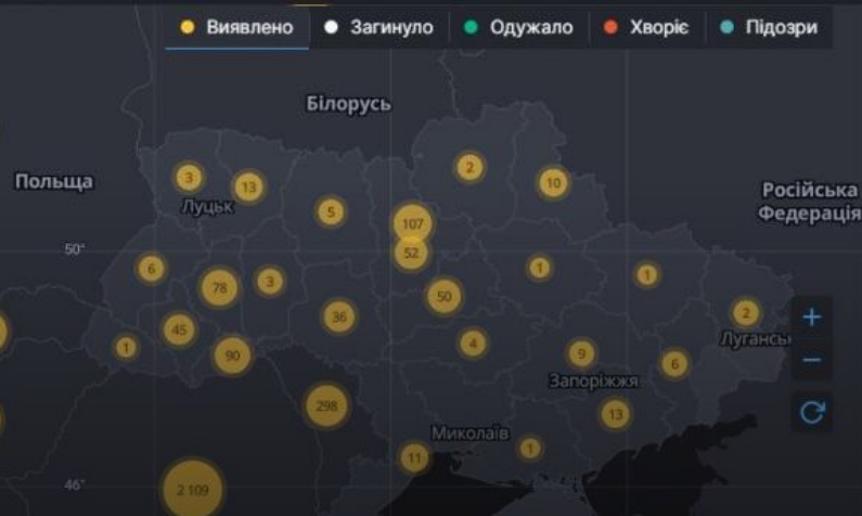 Главным ситуационным центром Украины в аппарате СНБО Украины создан электронную карту распространения заболеваемости коронавірусну инфекцию нового типа в мире и в Украине.