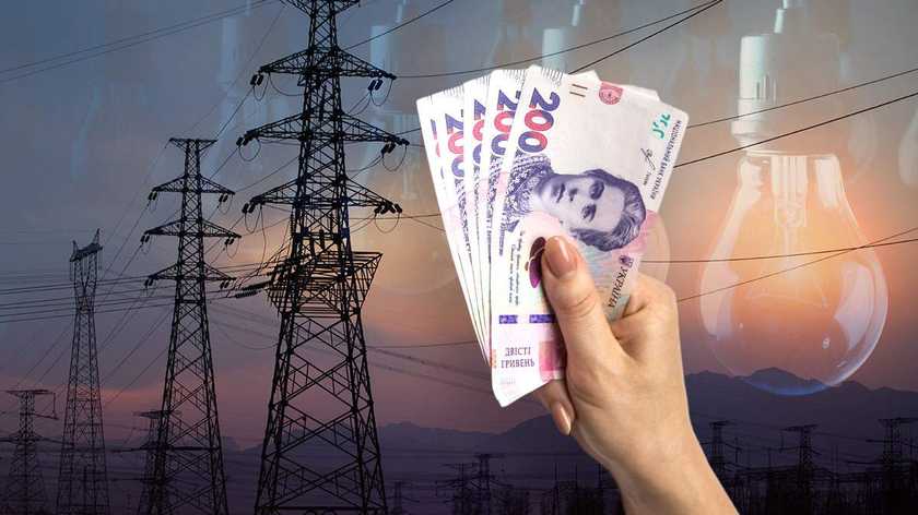 У зв'язку з вкрай складною ситуацією в економіці України іншого шляху, крім підвищення тарифів на електроенергії, поки немає. При цьому підвищувати  ціну будуть поетапно. 

