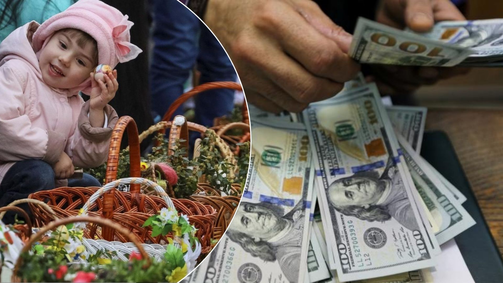 Скільки коштуватимуть 100 доларів до 20 квітня: свіжий прогноз банкіра до Великодня
