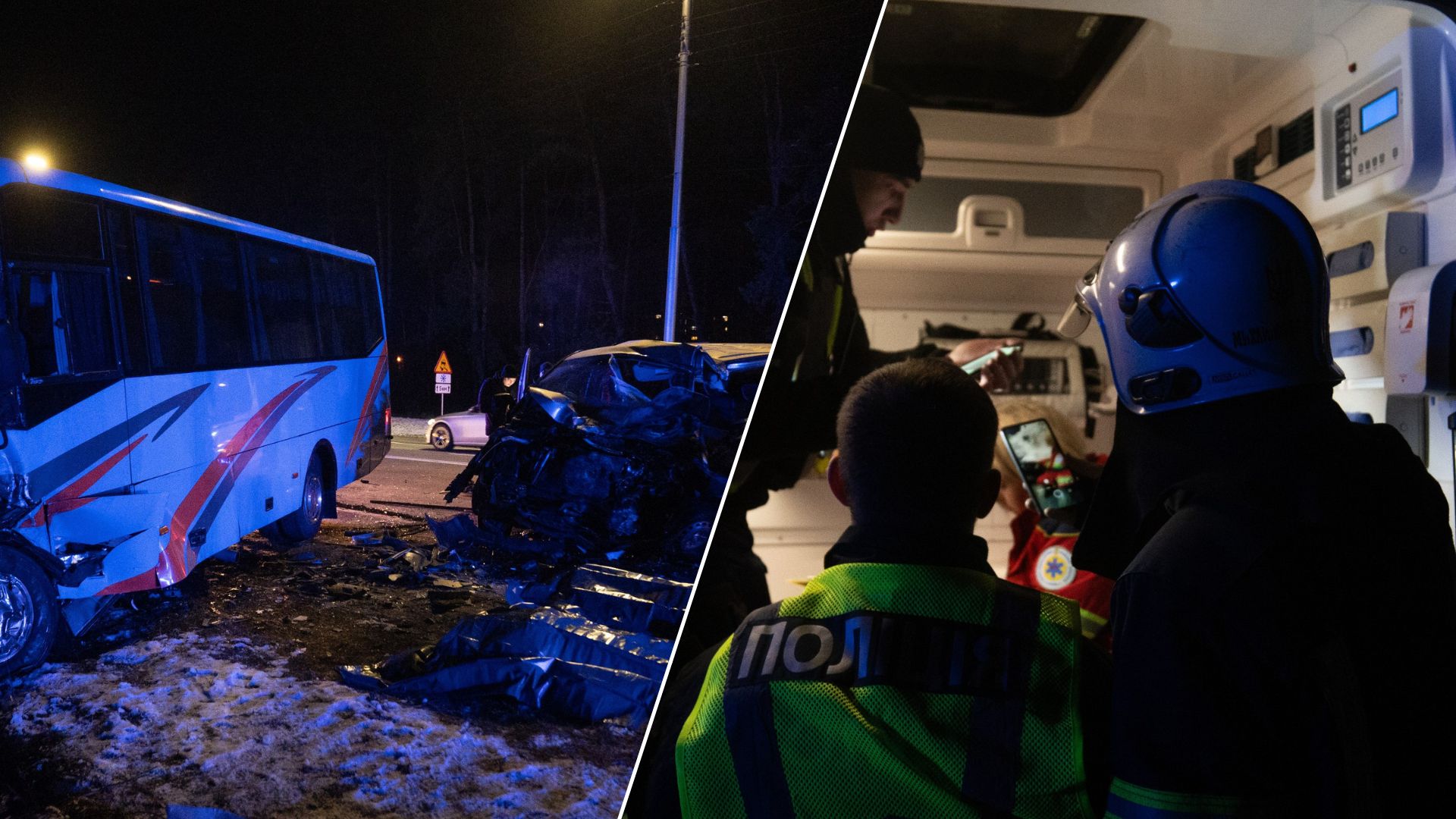 Двоє загиблих, дев’ять постраждалих: мінівен виїхав на зустрічну смугу та зіткнувся з автобусом (ФОТО)