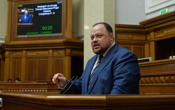 Колишній віце-спікер парламенту займе крісло звільненого напередодні Разумкова. На посаду претендували ще два нардепи.
