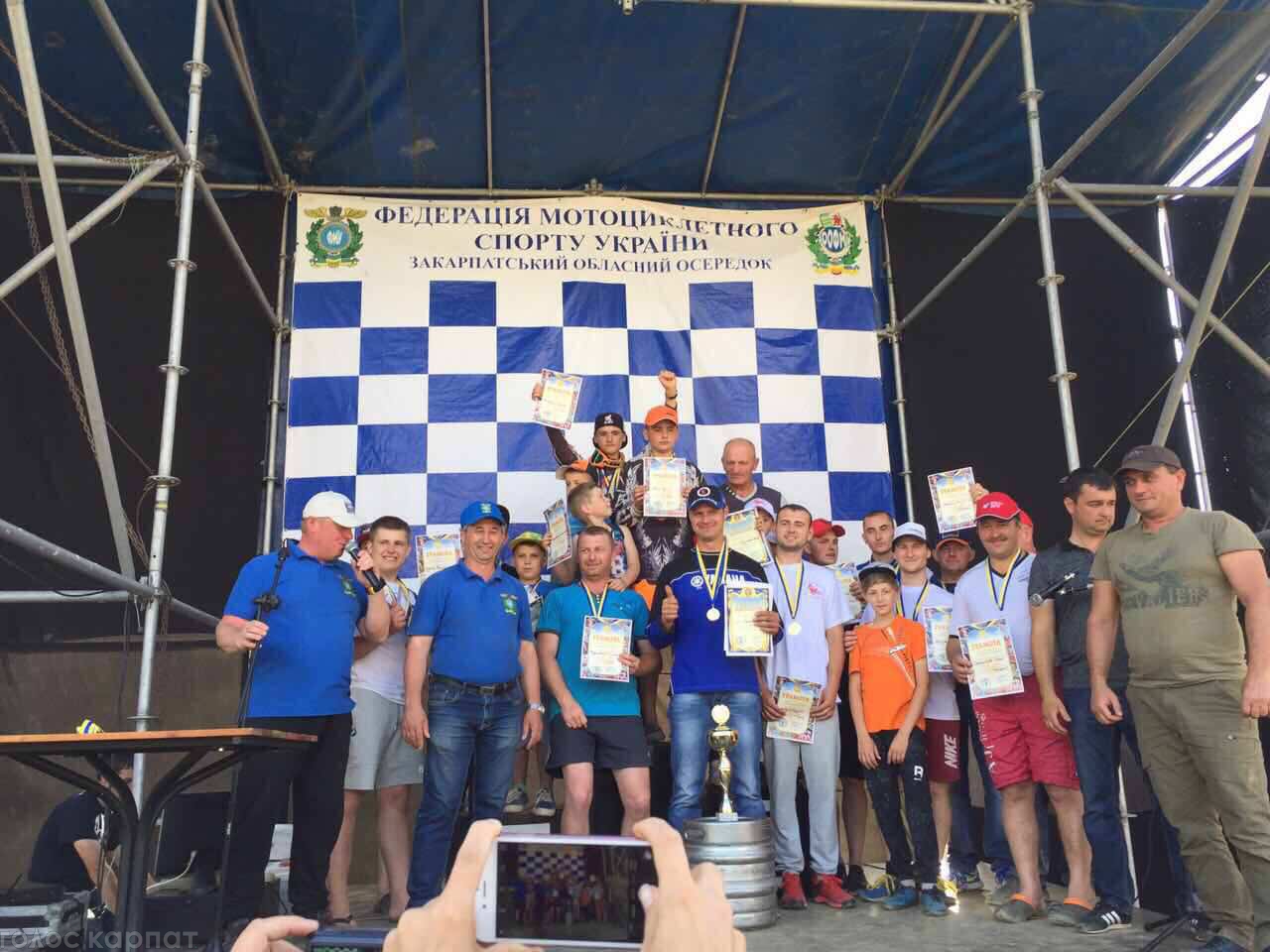 17-18 червня у с.Голубине Свалявського району відбувся II етап Кубку України (Західний регіон) з мотокросу.
