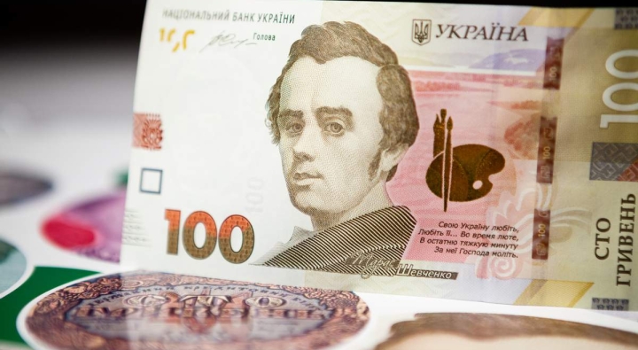 Доплату отримають не всі українці пенсійного віку. Гроші будуть нараховуватися з 1 липня 2021 року.
