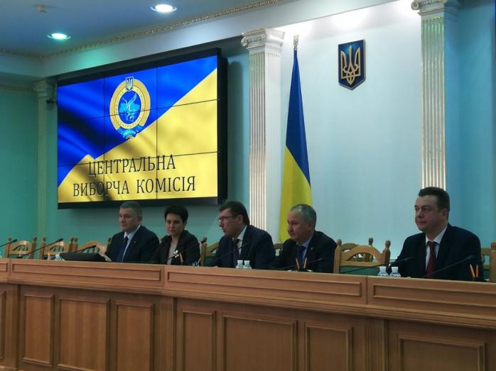 Центральна виборча комісія (ЦВК) оголосила результати позачергових виборів у Верховну раду 21 липня в багатомандатному виборчому окрузі (за списками партій).