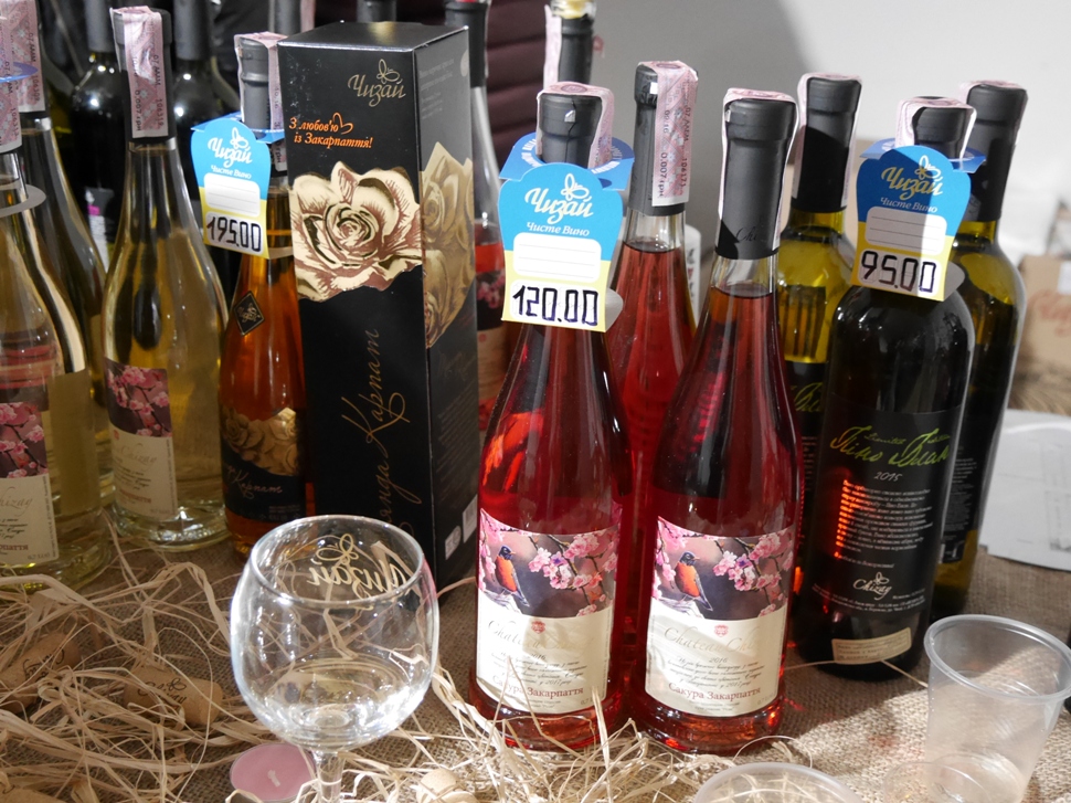 В Ужгороде начался фестиваль розового вина Sakura Wine