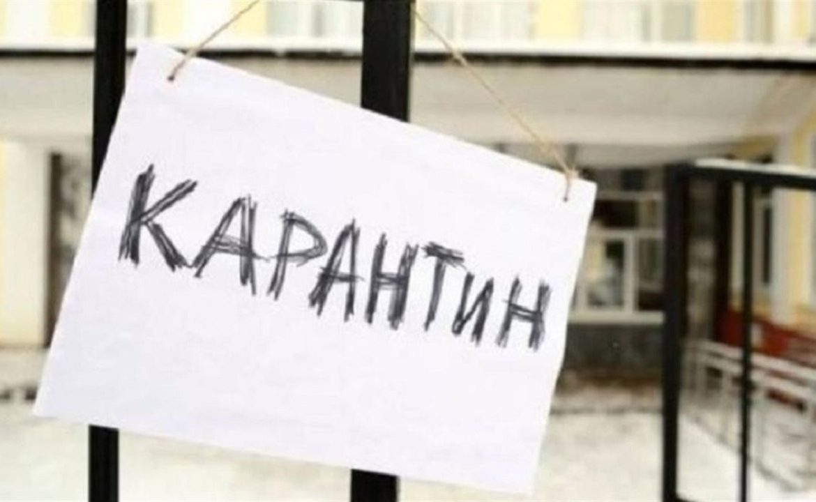 В Ужгороде сьогоднії состоялся брифинг председателя ОГА Алексея Петрова о ситуации с карантином в области. 