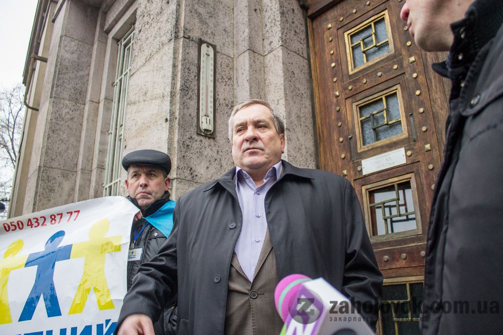 В Ужгороді пікетували управління НБУ через валютні кредити