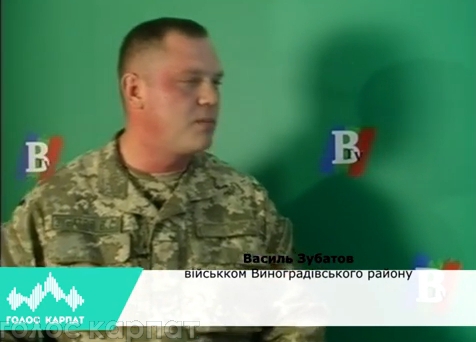 Виноградовский военком Василий Зубатов ответил на обвинения в приверженности к «русского мира» и СССР / ВИДЕО