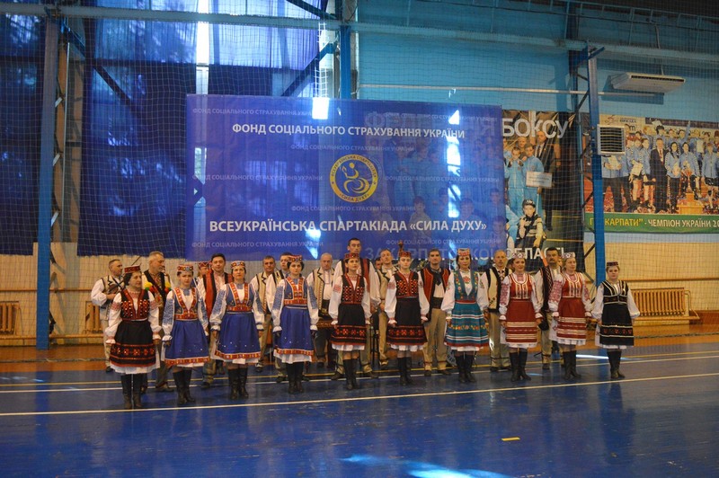 У середу, 12 вересня, в Ужгороді у спорткомплексі «Юність» офіційно відкрили фінальні змагання серед інвалідів праці VI Всеукраїнської спартакіади «Сила духу». 