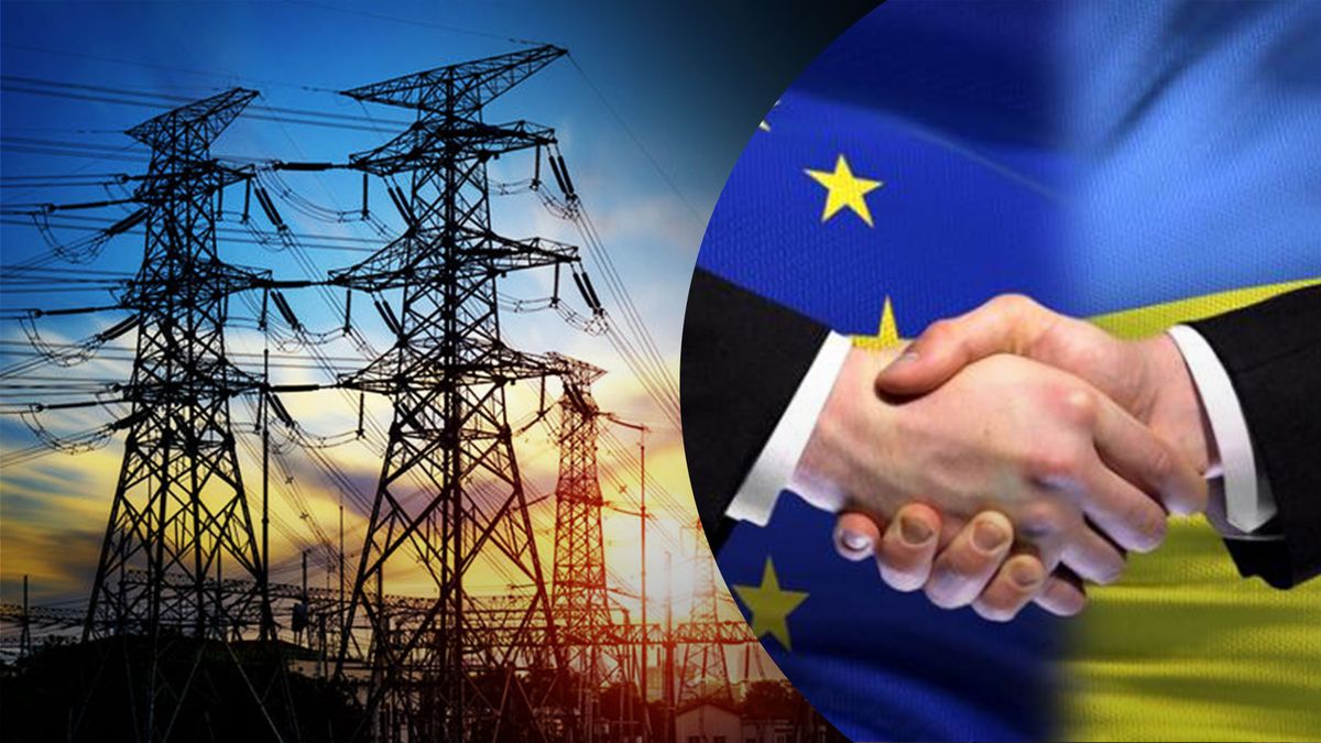 Попри те, що електроенергія з Європи дорожча за українську, її імпорт набирає обертів.