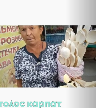 Курта бисіда: Закарпатка розповіла, як постарілася, продаючи ложки (ВІДЕО)