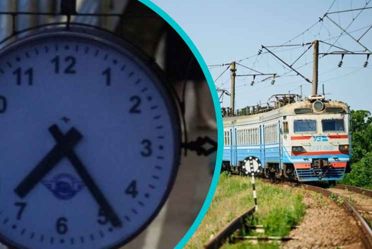 Частина поїздів львівського спрямування затримуються приблизно на дві години. Затримку пояснюють технічними причинами.