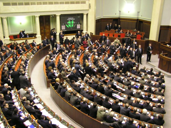 Верховна Рада прийняла закон про засади державної антикорупційної політики (про антикорупційну стратегію).
