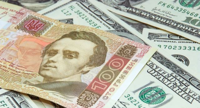 Національний банк України підвищив офіційний курс основних іноземних валют відносно гривні, повідомляє УНН з посиланням на дані НБУ.
