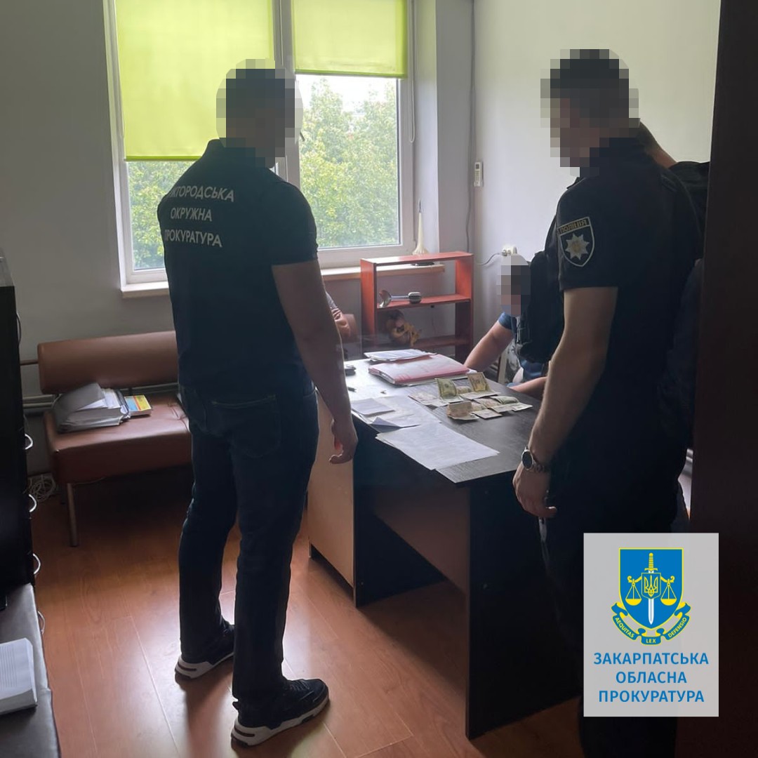 Завідувачу одного з відділень Ужгородського міського пологового будинку повідомлено про підозру: що відомо