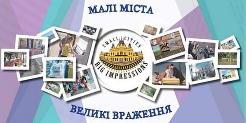 Конкурс щороку проводть Міністерство культури України.