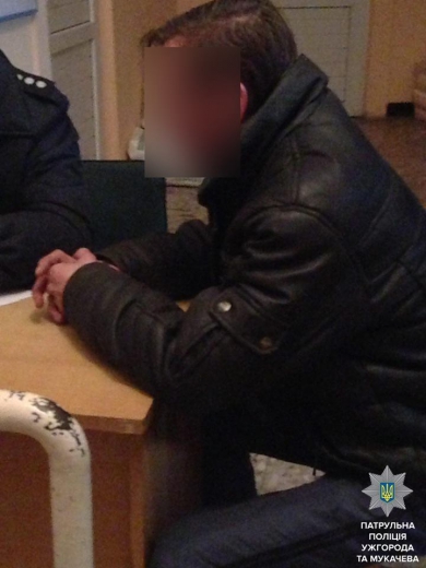 Вчора, близько 21:30 екіпаж мукачівських патрульних отримав повідомлення про сімейну сварку на вулиці Писарєва. 
