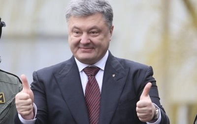 Президент України Петро Порошенко ввів в дію рішення Ради національної безпеки і оборони (РНБО) від 28 квітня про розширення списку фізичних та юридичних осіб.