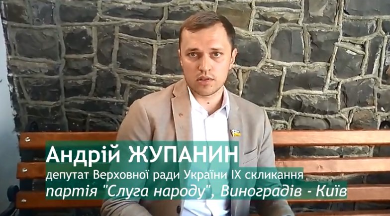 Андрій Жупанин: історія успіху від якісної освіти до депутатства у ВРУ (ВІДЕО)