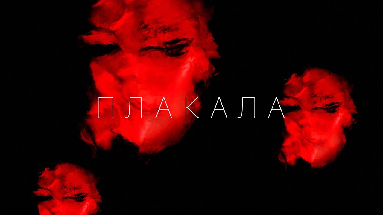 Закарпатка створила пародію на український музичний хіт (ВІДЕО)