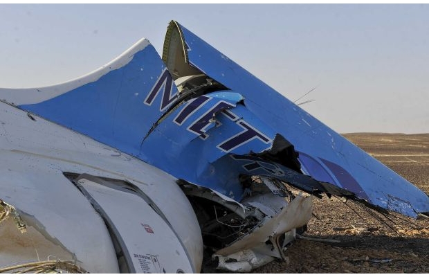 У Міністерстві закородонних справ оприлюднили список українців, які загинули у результаті авіакатастрофи у Єгипті. 
