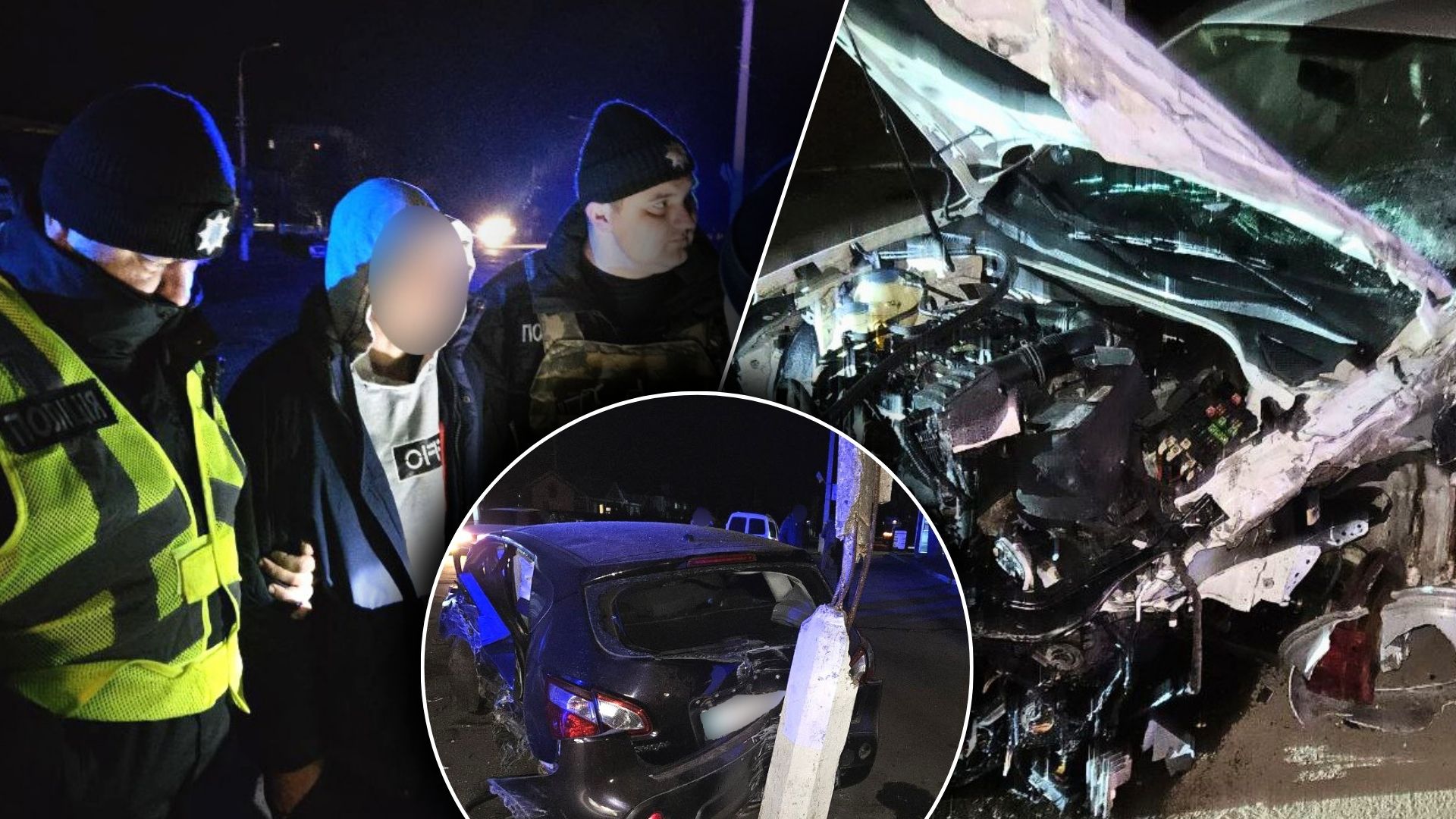 П'яний водій на шаленій швидкості влаштував масову ДТП із чотирма автівками: деталі аварії (ФОТО)