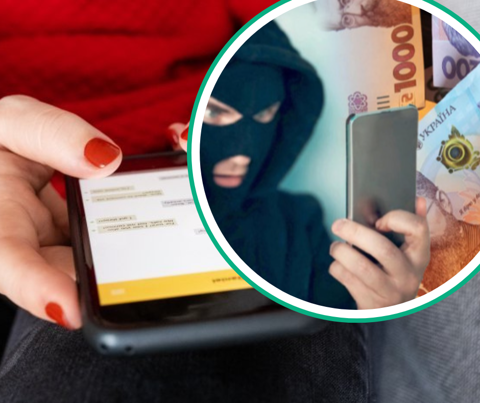 Українці довірилися популярному сайту й втратили колосальні гроші: злочинці - рецидивісти організували шахрайську схему