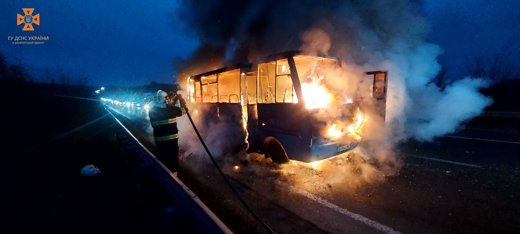 На Ужгородщині згорів рейсовий автобус.