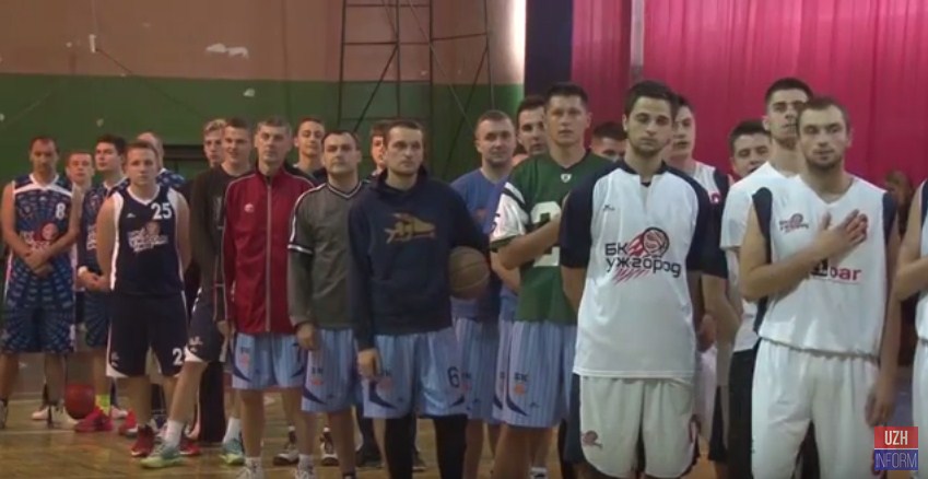 Закарпатські баскетболісти змагалися за першість області / ВІДЕО