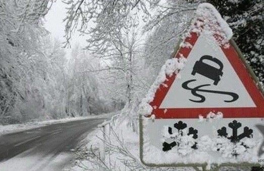 За інформацією Закарпатського обласного центру з гідрометеорології ввечері 16-го та вночі 17-го січня по території Закарпатської області очікується сильний сніг та мокрий сніг. 